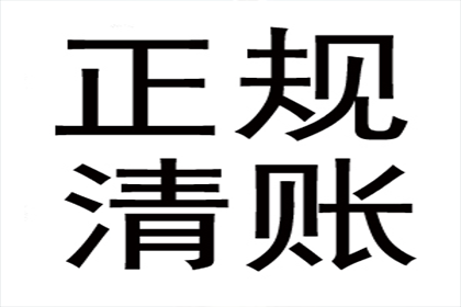 法院判决助力孙先生拿回90万装修尾款